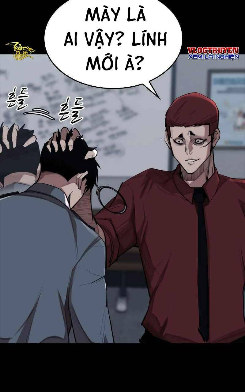 Xích Nguyệt - Chapter 1 - Page 77