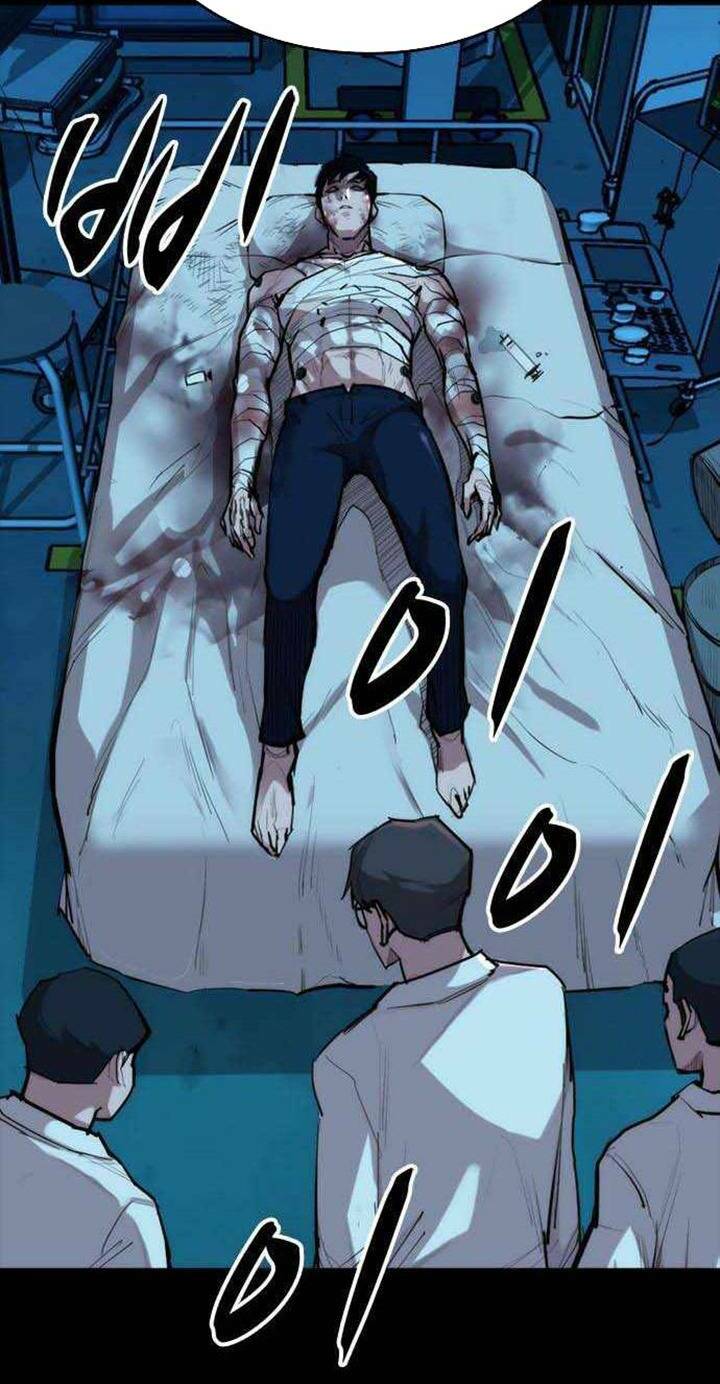 Xích Nguyệt - Chapter 2 - Page 9