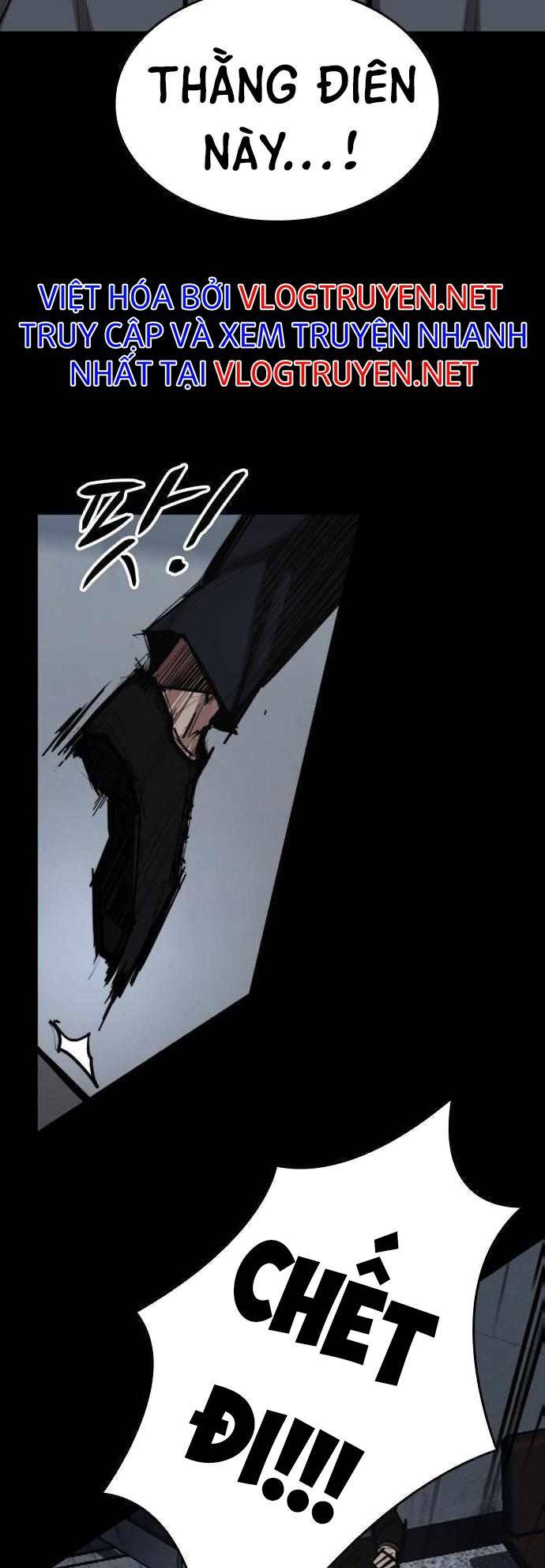 Xích Nguyệt - Chapter 3 - Page 3