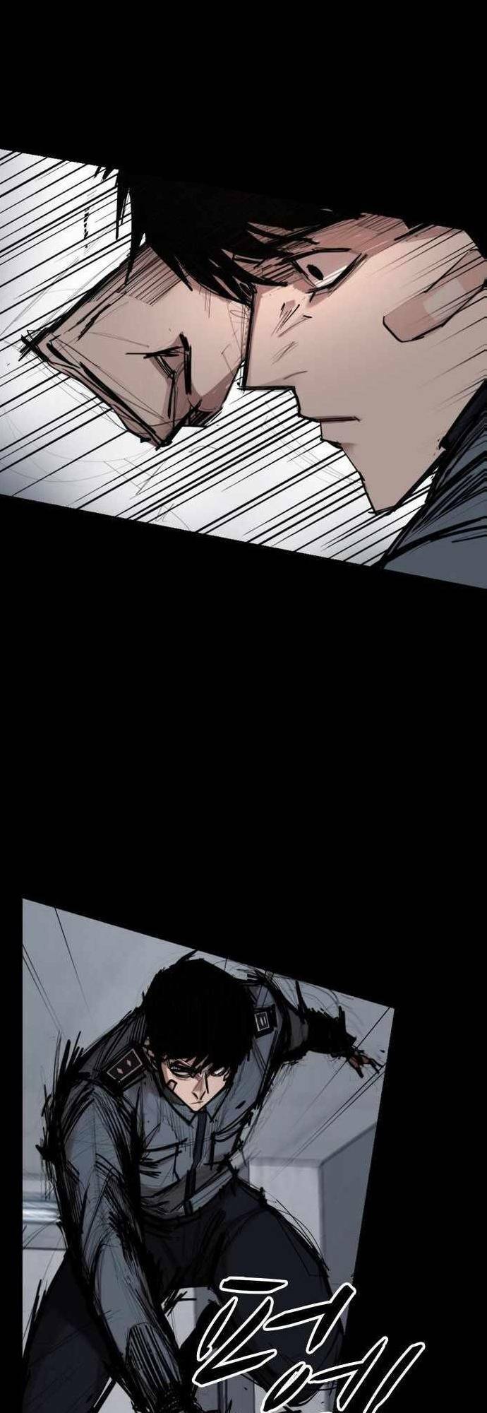 Xích Nguyệt - Chapter 3 - Page 5