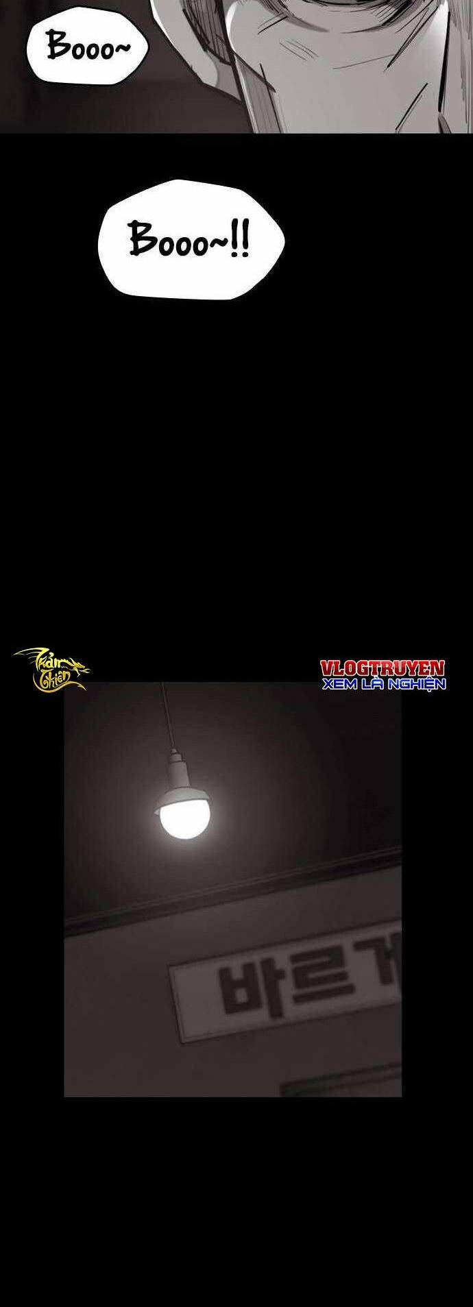 Xích Nguyệt - Chapter 4 - Page 12