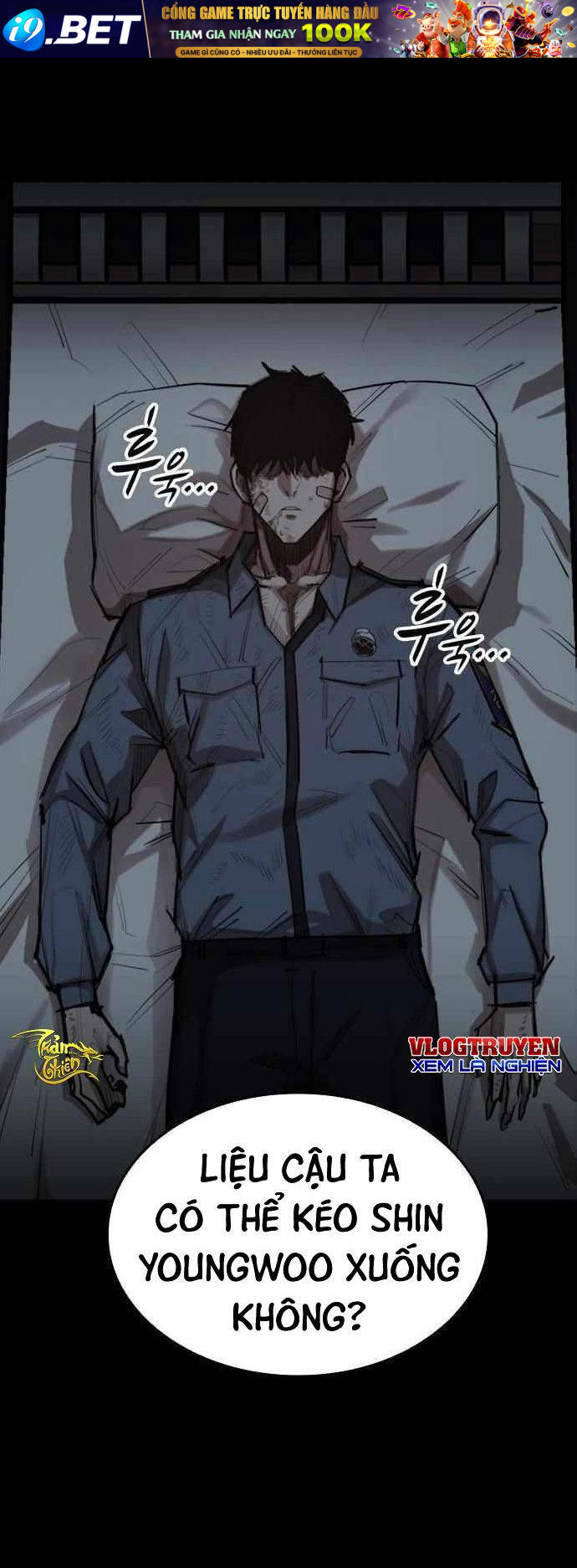 Xích Nguyệt - Chapter 4 - Page 4