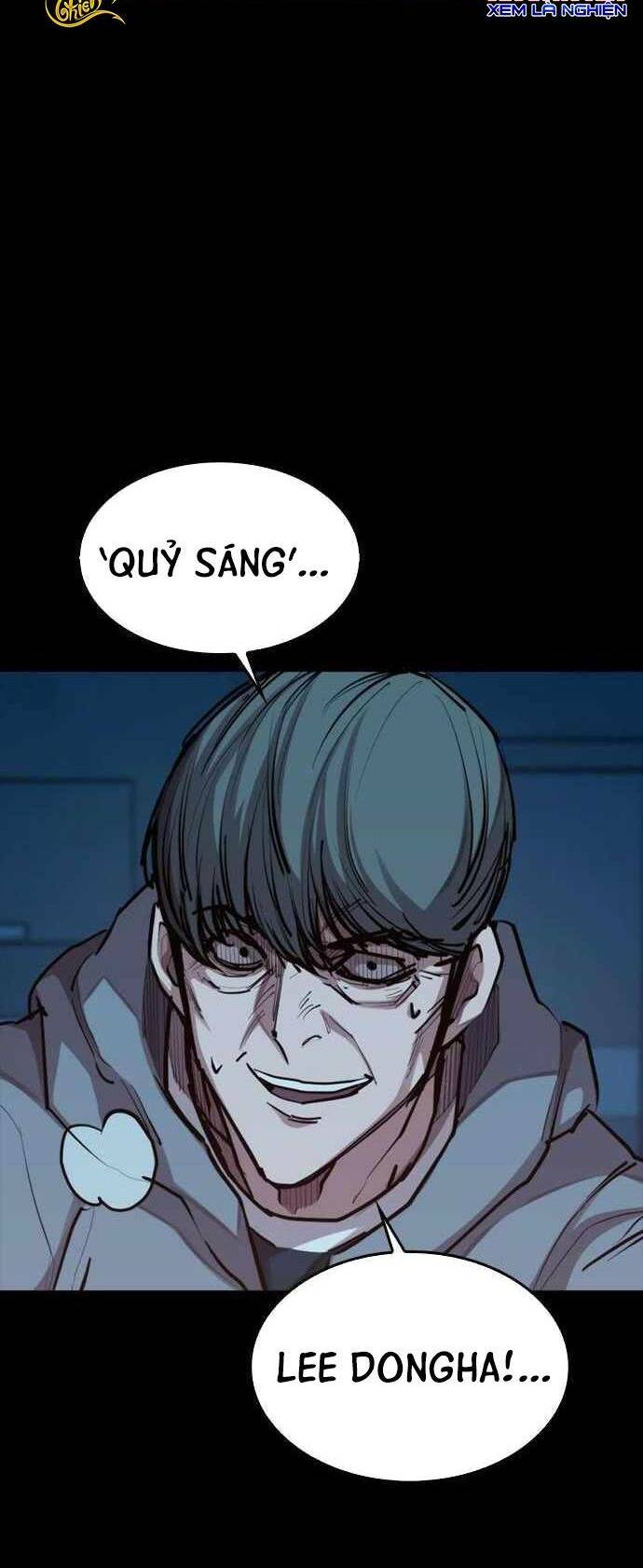 Xích Nguyệt - Chapter 5 - Page 17