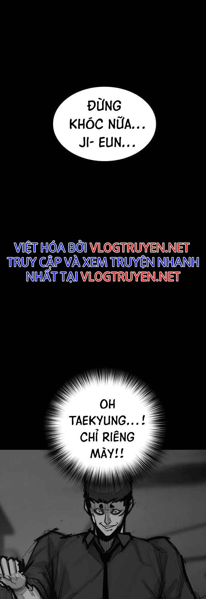 Xích Nguyệt - Chapter 5 - Page 57