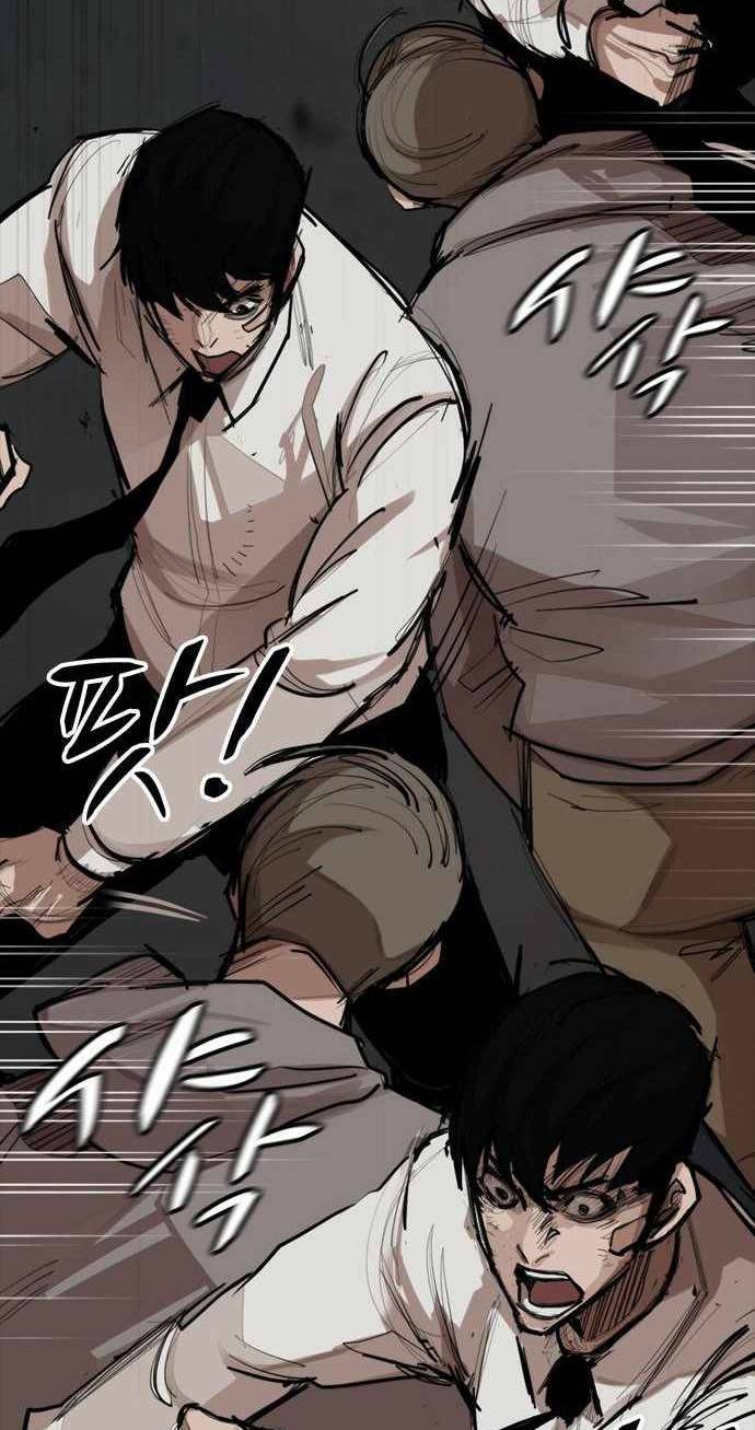 Xích Nguyệt - Chapter 6 - Page 14