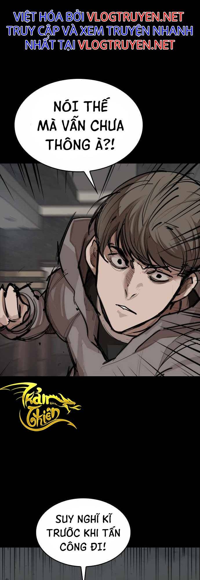 Xích Nguyệt - Chapter 6 - Page 16