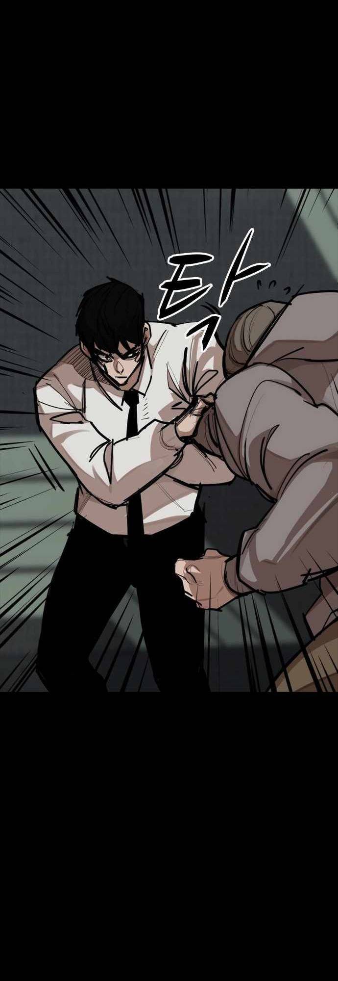 Xích Nguyệt - Chapter 6 - Page 19