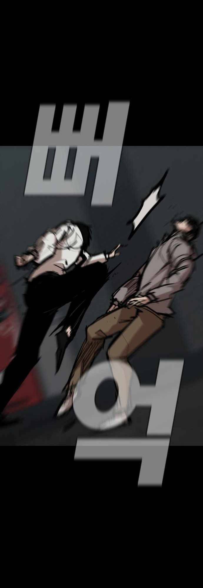 Xích Nguyệt - Chapter 6 - Page 22