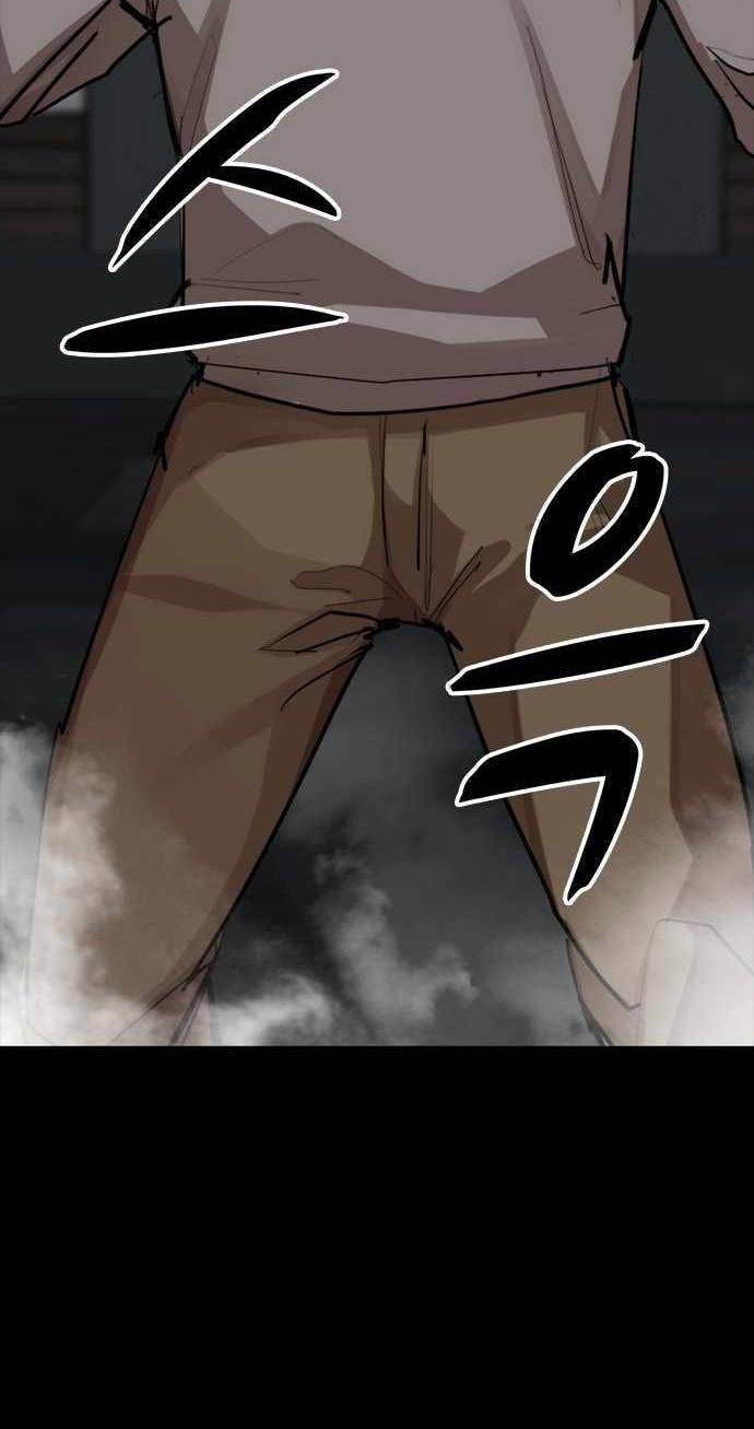 Xích Nguyệt - Chapter 6 - Page 32