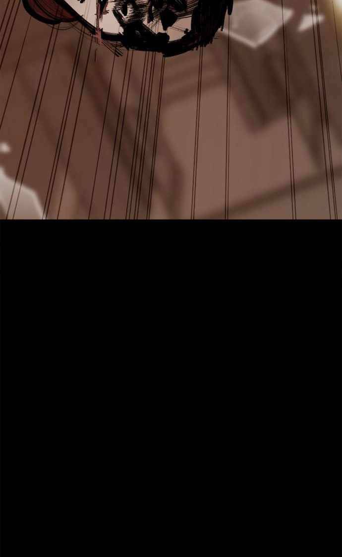 Xích Nguyệt - Chapter 6 - Page 81