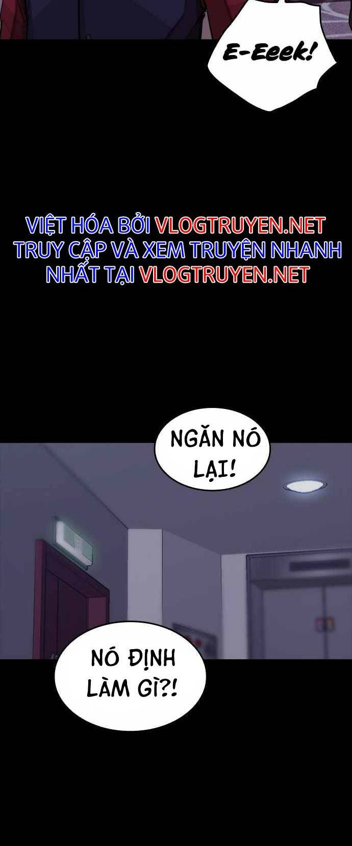 Xích Nguyệt - Chapter 7 - Page 33