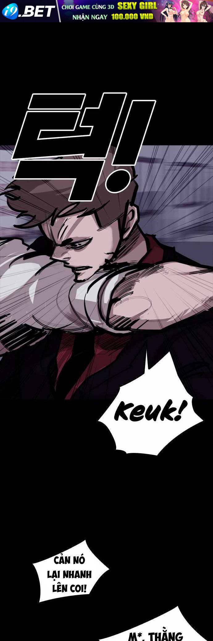 Xích Nguyệt - Chapter 7 - Page 34