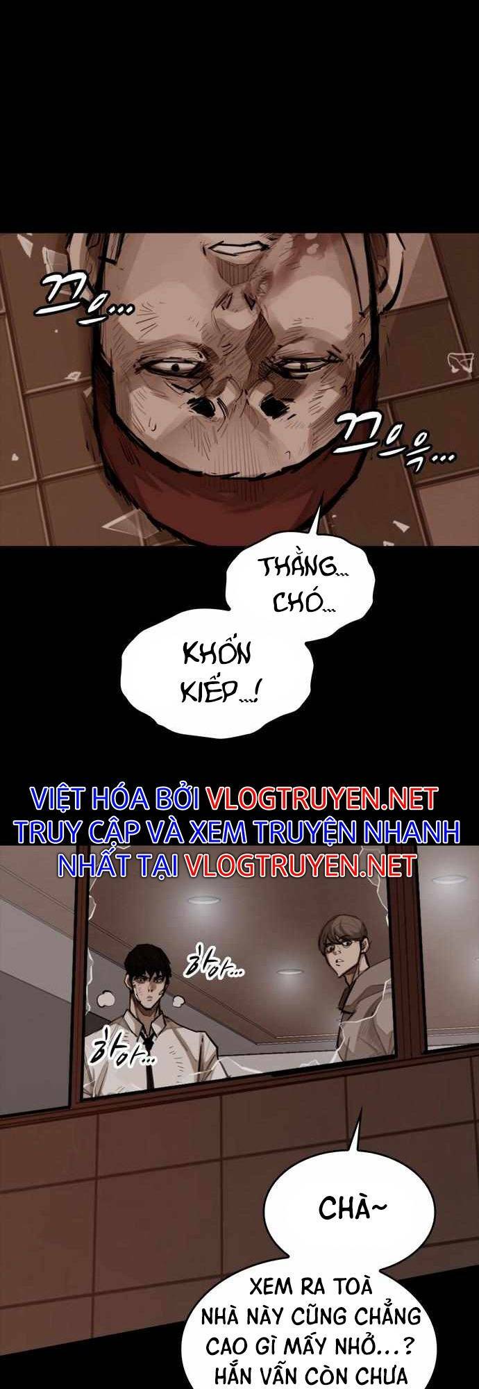 Xích Nguyệt - Chapter 7 - Page 3