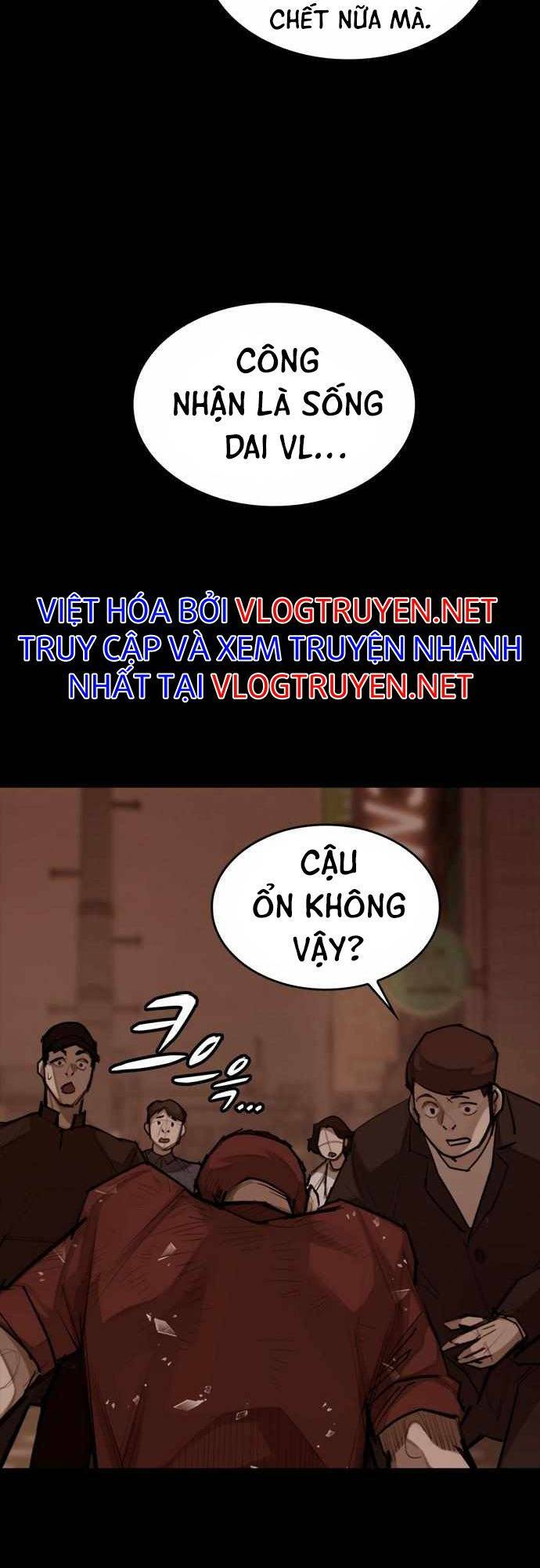 Xích Nguyệt - Chapter 7 - Page 4