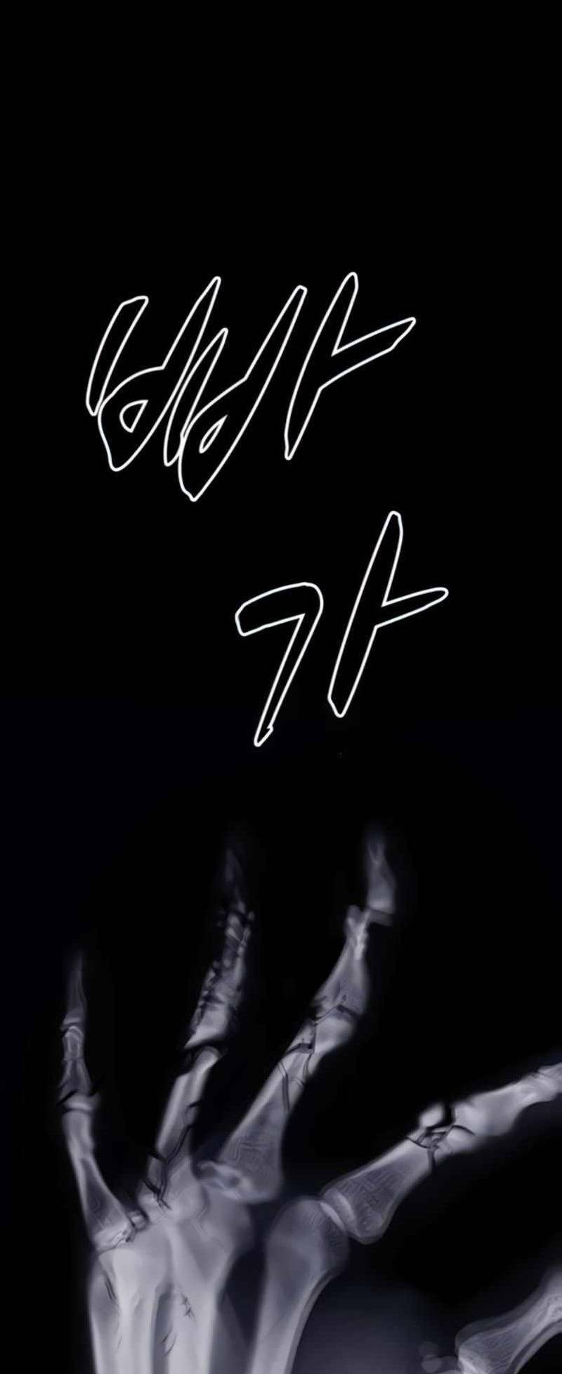 Xích Nguyệt - Chapter 8 - Page 78