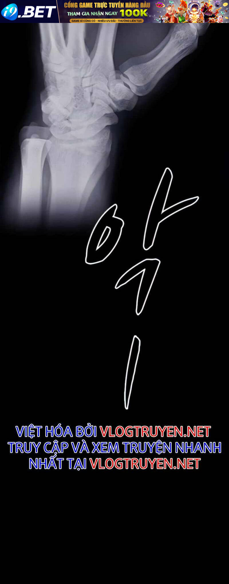 Xích Nguyệt - Chapter 8 - Page 79