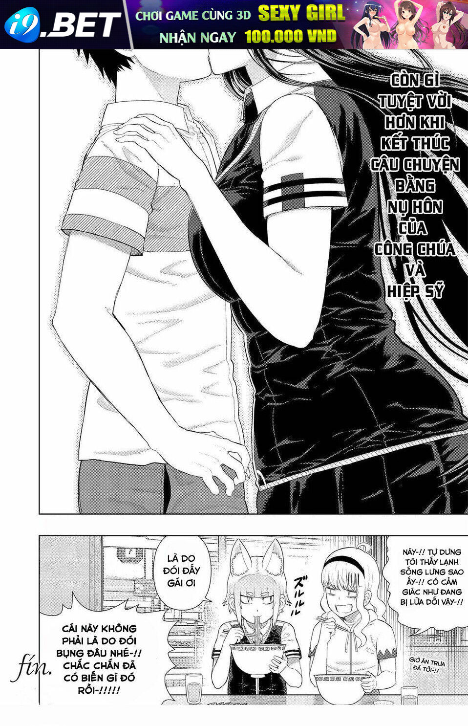 Phù Thuỷ Thời Đại Mới - Chapter 108 - Page 18