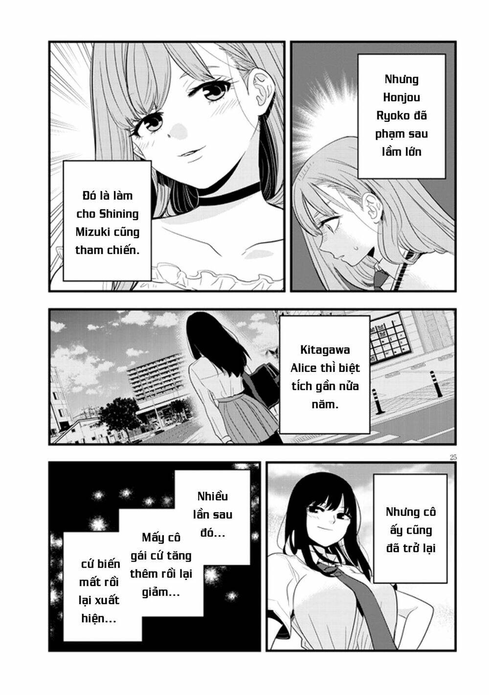 Đúng lúc ấy, trận chiến bắt đầu - Chapter 22 - Page 25