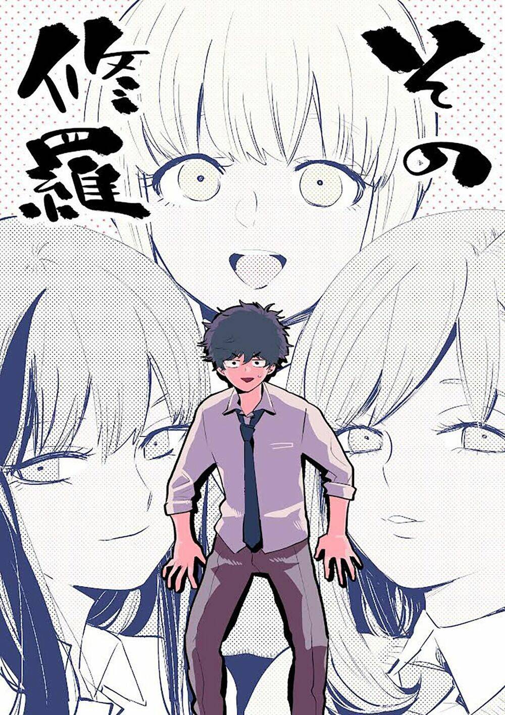 Đúng lúc ấy, trận chiến bắt đầu - Chapter 22 - Page 29