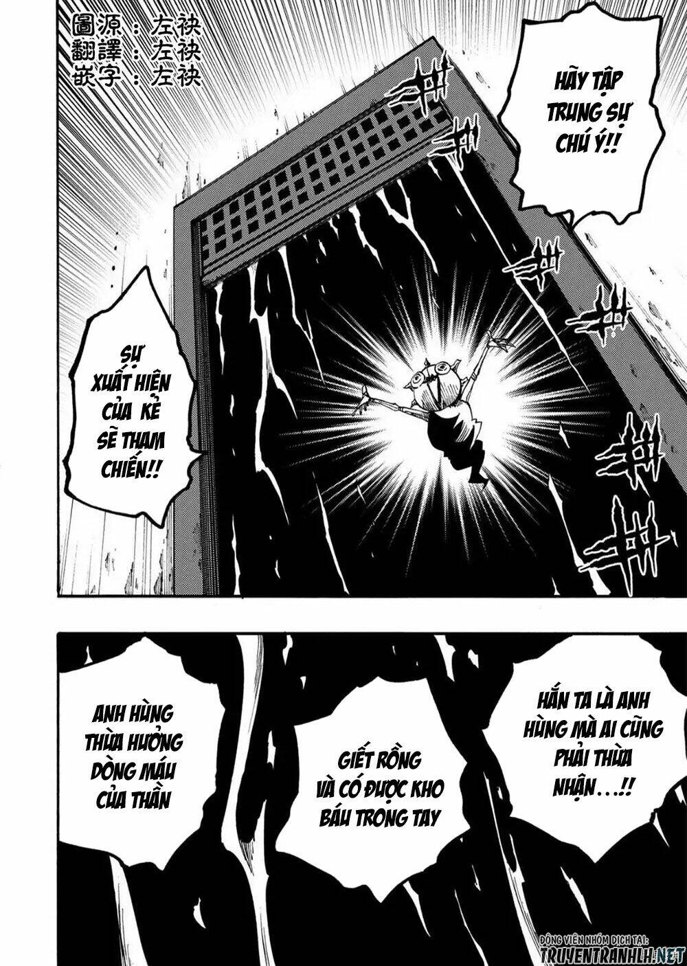 Tales Of Destruction - Chapter 25 - Page 15