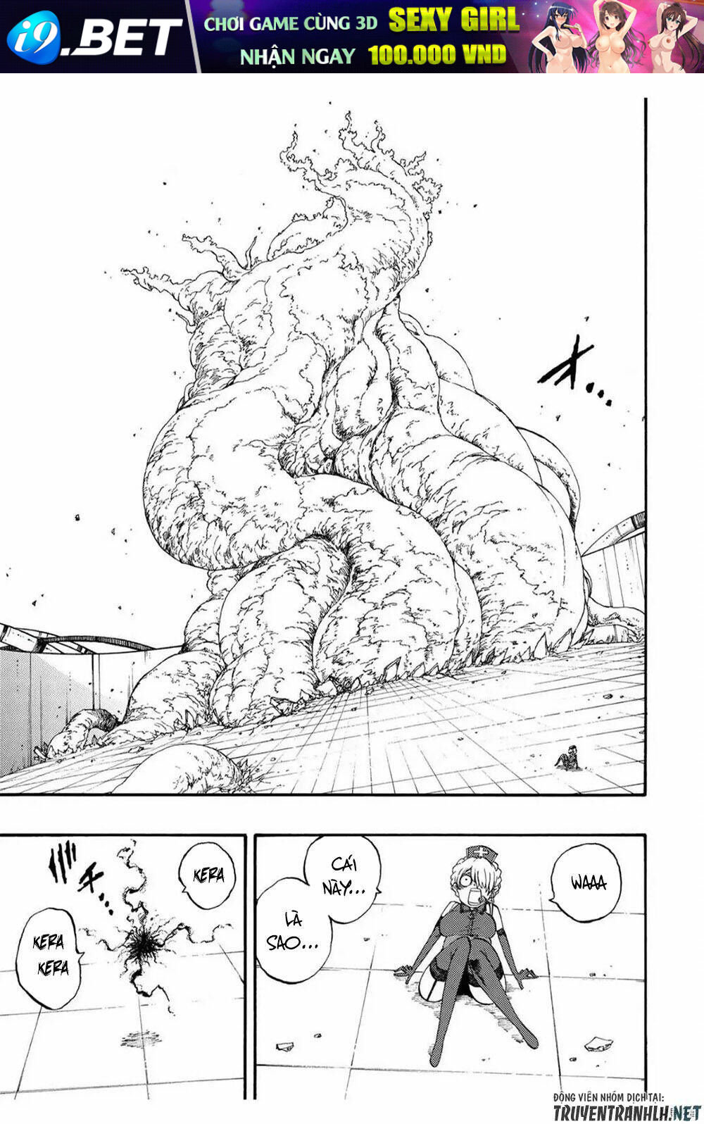 Tales Of Destruction - Chapter 25 - Page 6