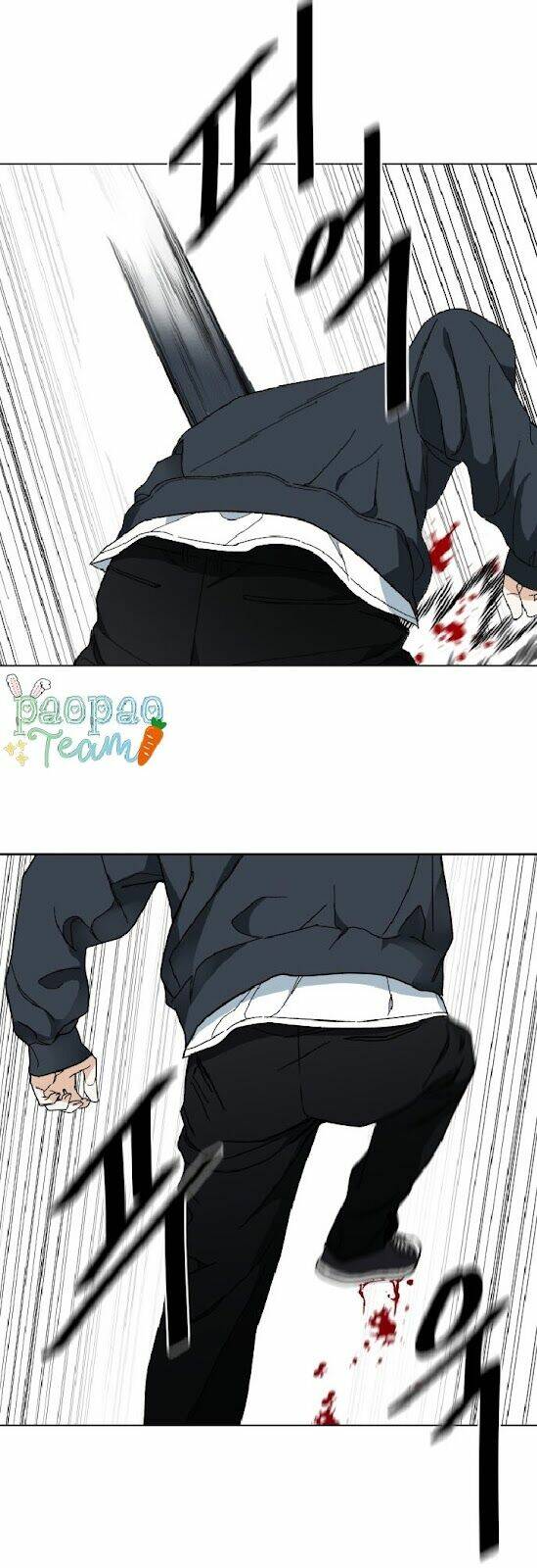 Đứa Trẻ Bình Thường - Chapter 7 - Page 11