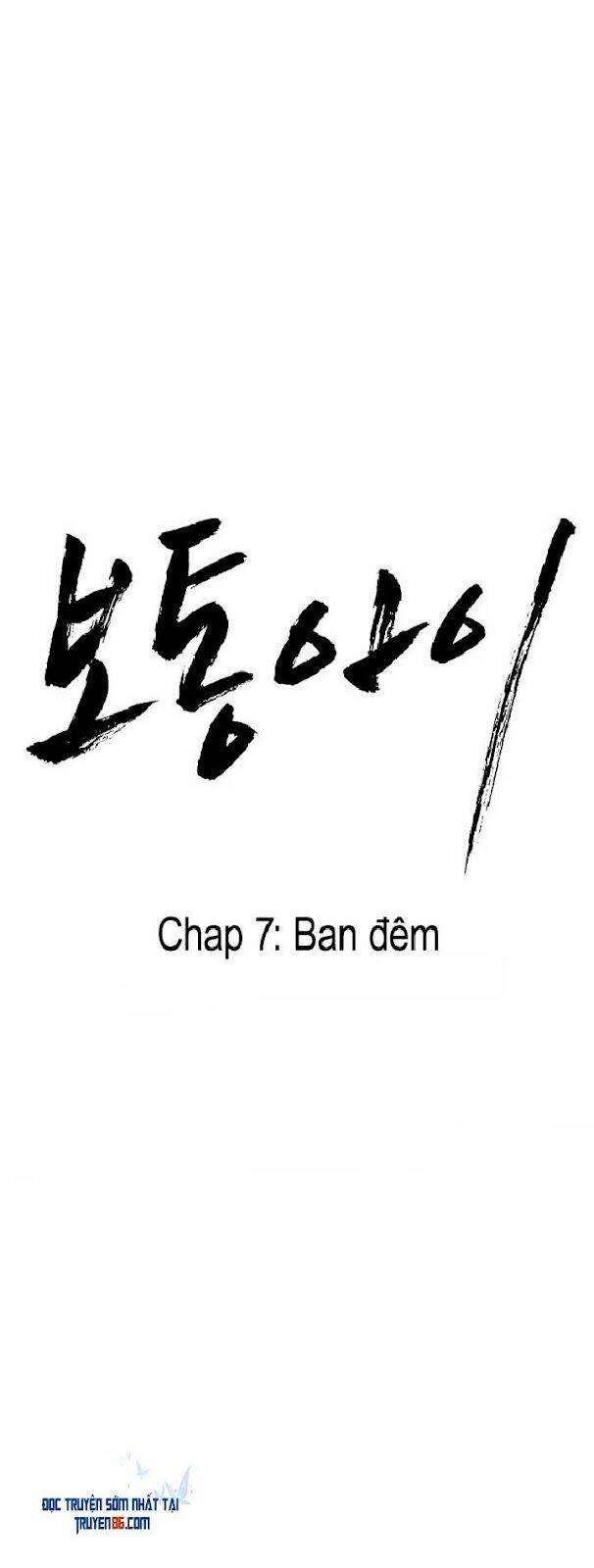 Đứa Trẻ Bình Thường - Chapter 7 - Page 19