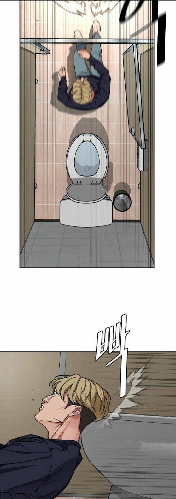 Đứa Trẻ Bình Thường - Chapter 7 - Page 6