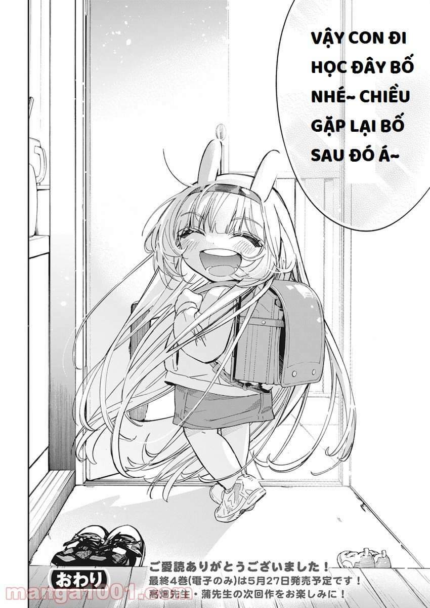 Không xóa sổ con người được!! - Chapter 31.2 - Page 16