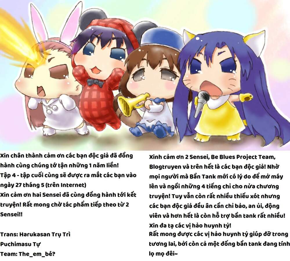 Không xóa sổ con người được!! - Chapter 31.2 - Page 17