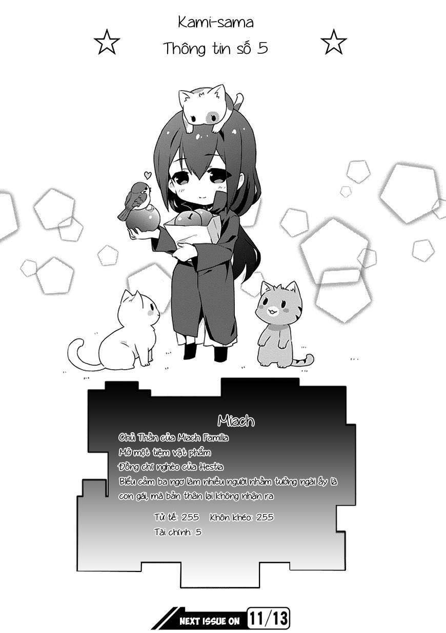 Dungeon ni Deai o Motomeru no wa Machigatte Iru Darou ka 4koma - Days of Goddess - Chapter 5 - Page 12