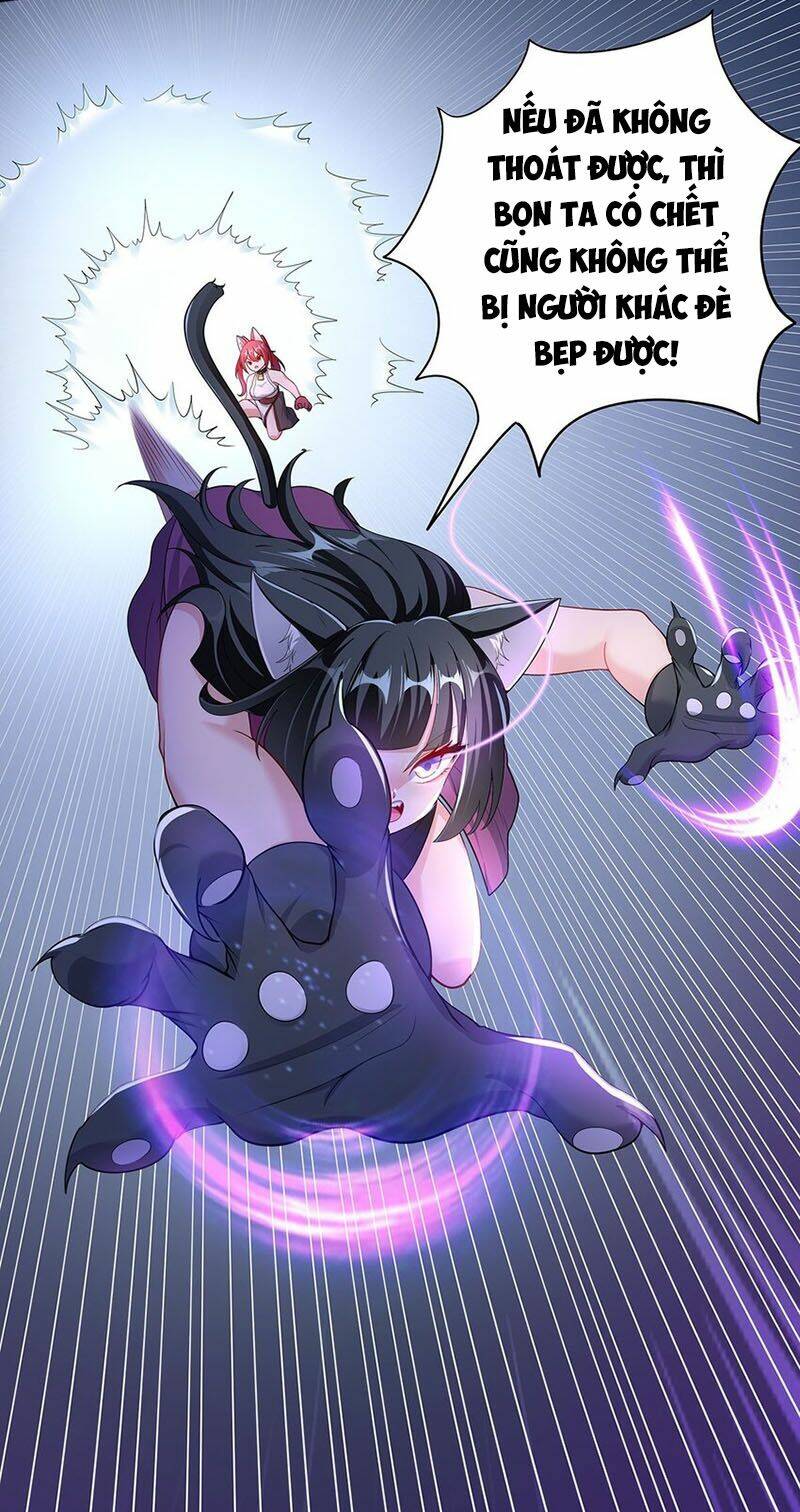 Sau Khi Độ Kiếp, Ta Biến Thành Bạch Cốt Ma Tôn Chapter 13 - Trang 5