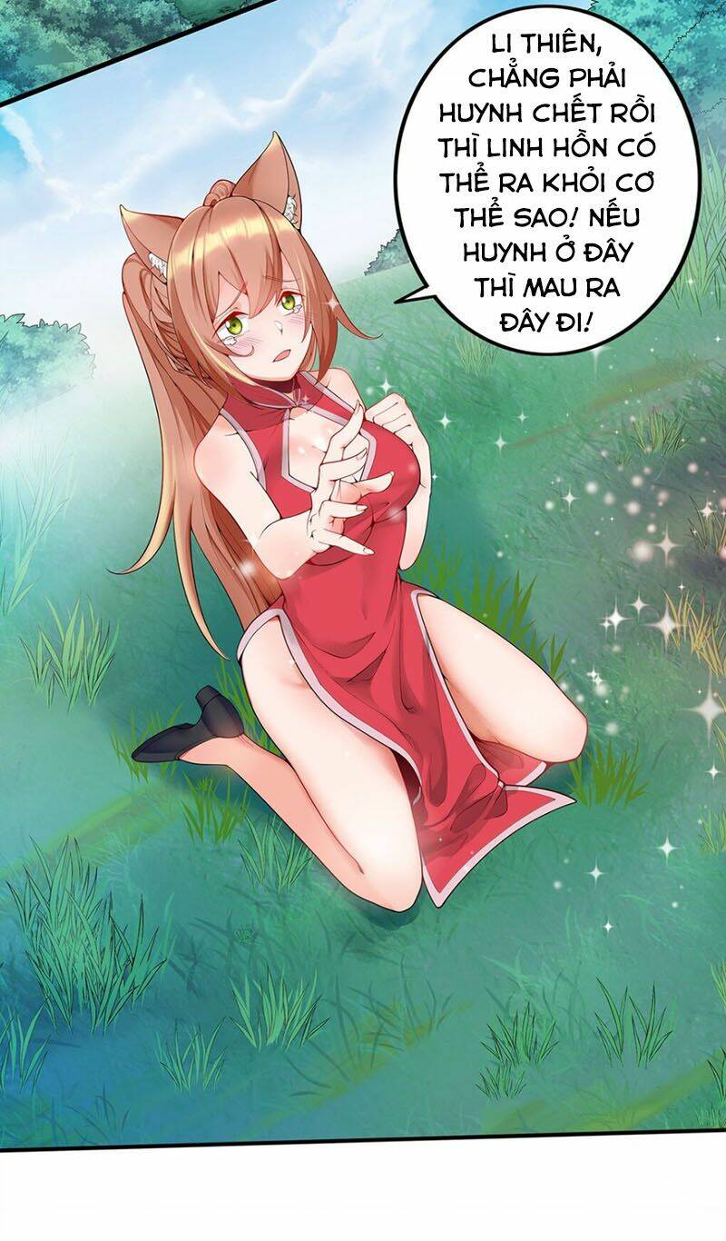 Sau Khi Độ Kiếp, Ta Biến Thành Bạch Cốt Ma Tôn - Chapter 16 - Page 13