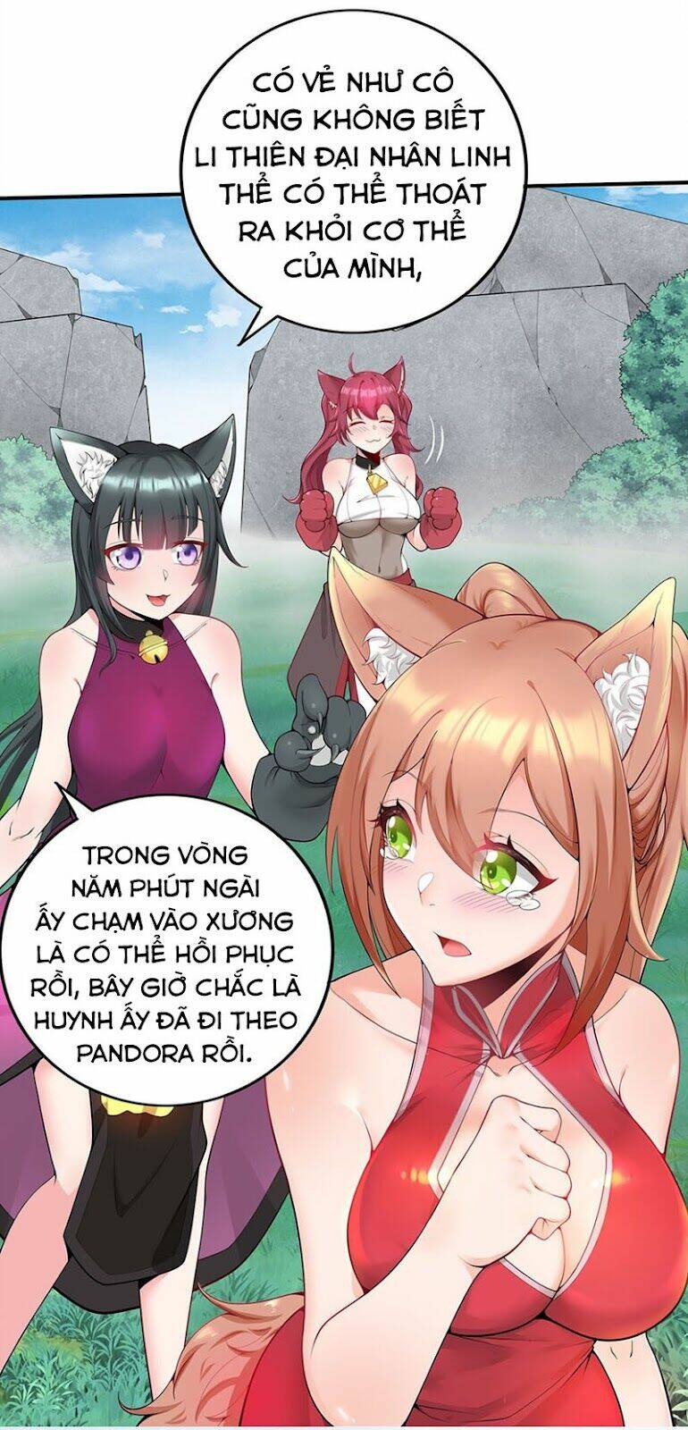 Sau Khi Độ Kiếp, Ta Biến Thành Bạch Cốt Ma Tôn - Chapter 16 - Page 15