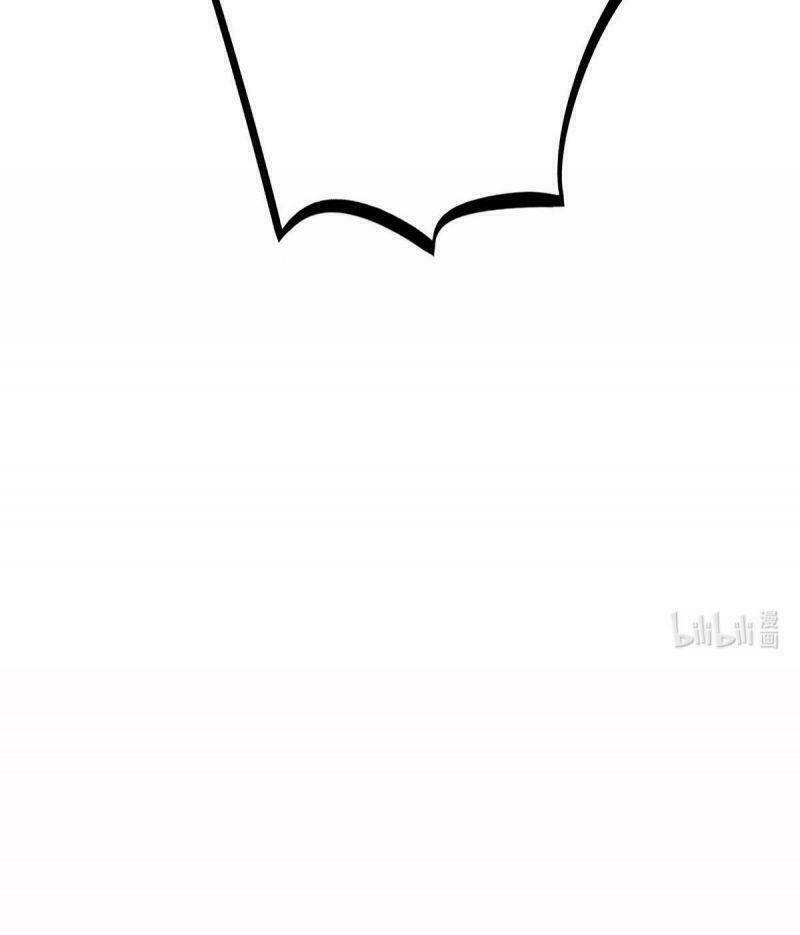 Sau Khi Độ Kiếp, Ta Biến Thành Bạch Cốt Ma Tôn - Chapter 2 - Page 73