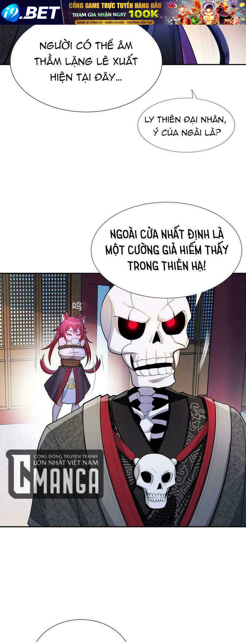 Sau Khi Độ Kiếp, Ta Biến Thành Bạch Cốt Ma Tôn - Chapter 5 - Page 3