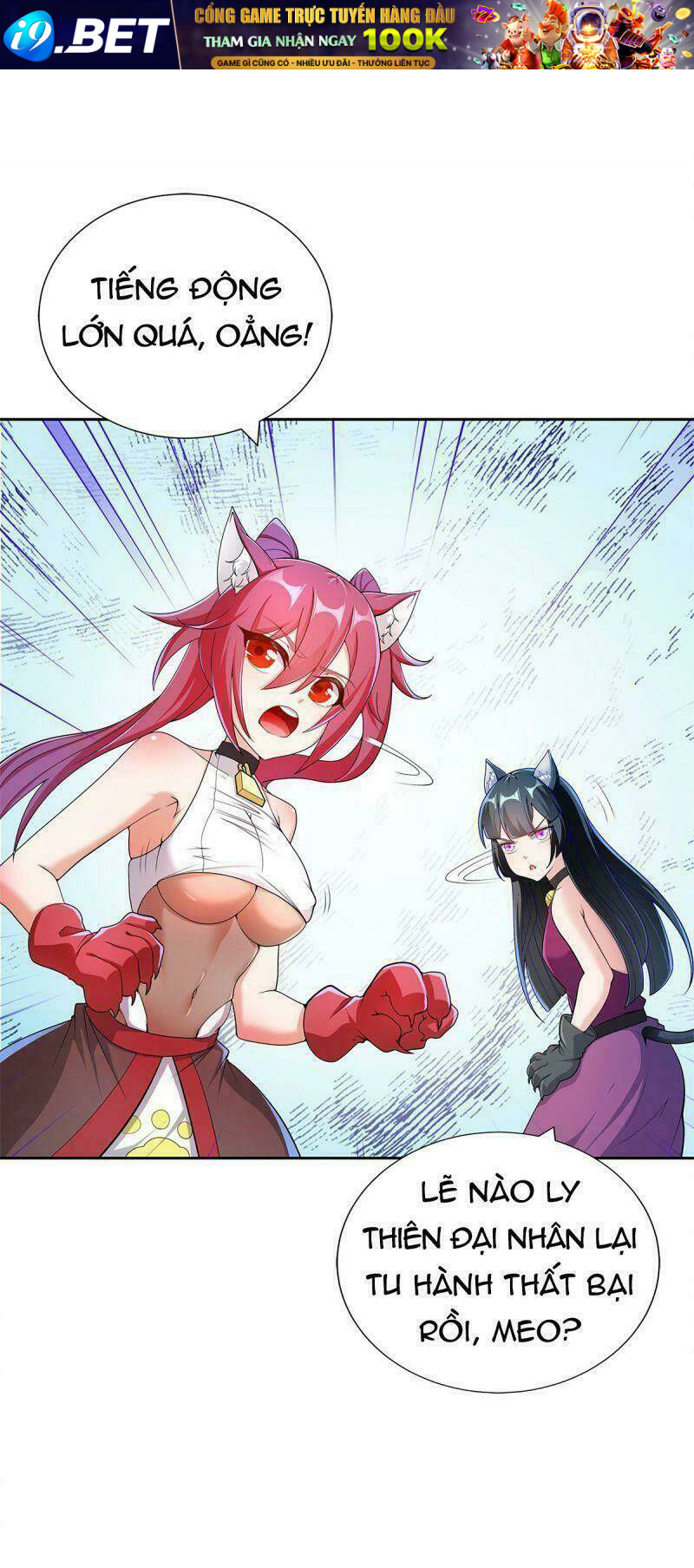 Sau Khi Độ Kiếp, Ta Biến Thành Bạch Cốt Ma Tôn Chapter 6 - Trang 42