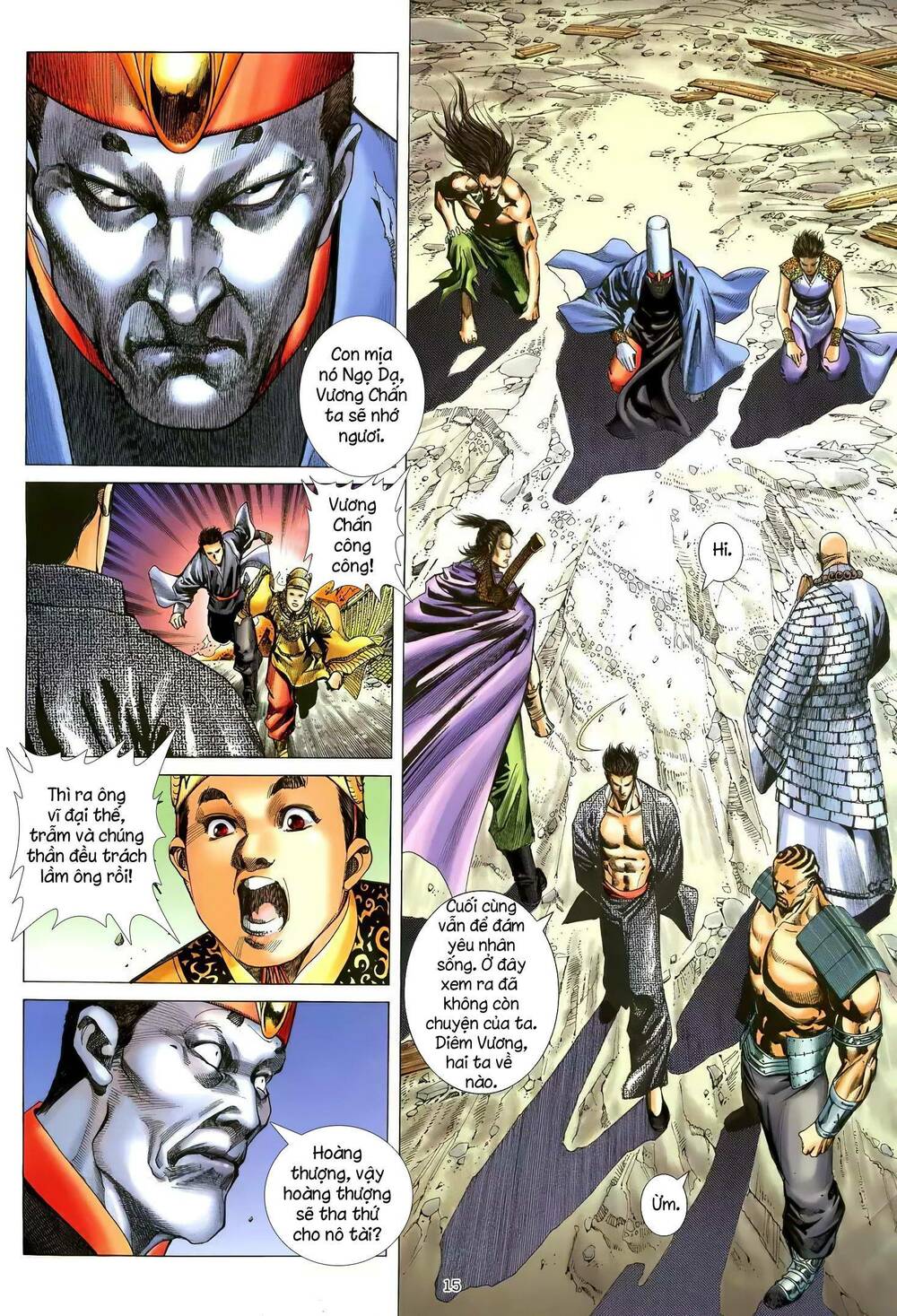 Thiên Sát Cuồng Đao Chapter 124 - Trang 14