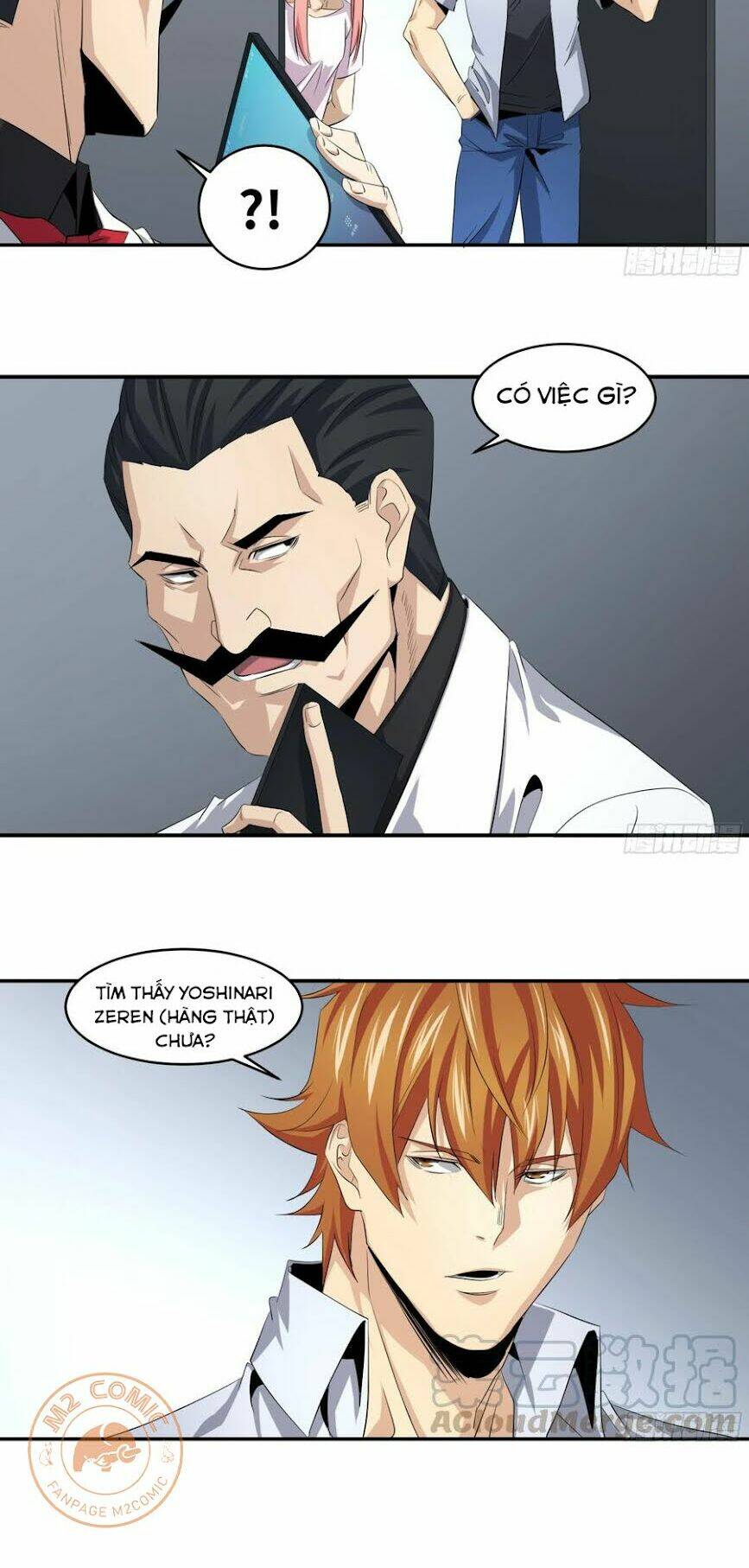 Nhất ăn tất - Chapter 119 - Page 12