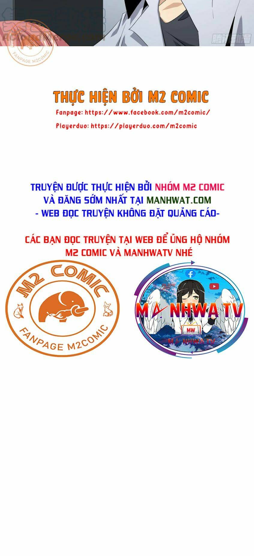 Nhất ăn tất - Chapter 119 - Page 14