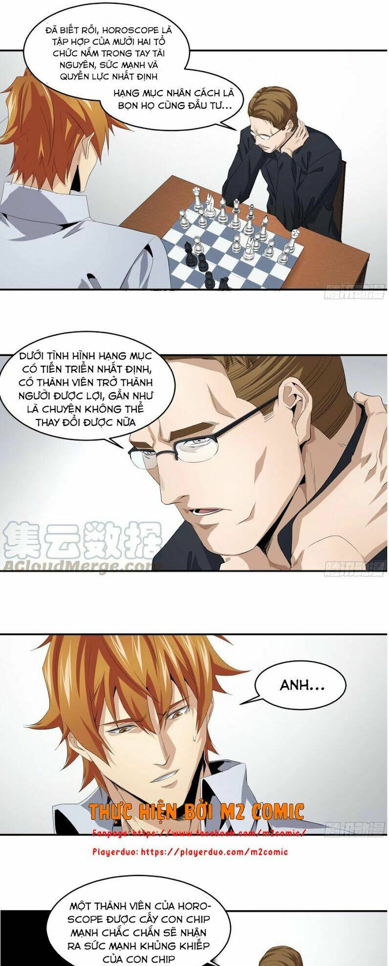 Nhất ăn tất - Chapter 119 - Page 5