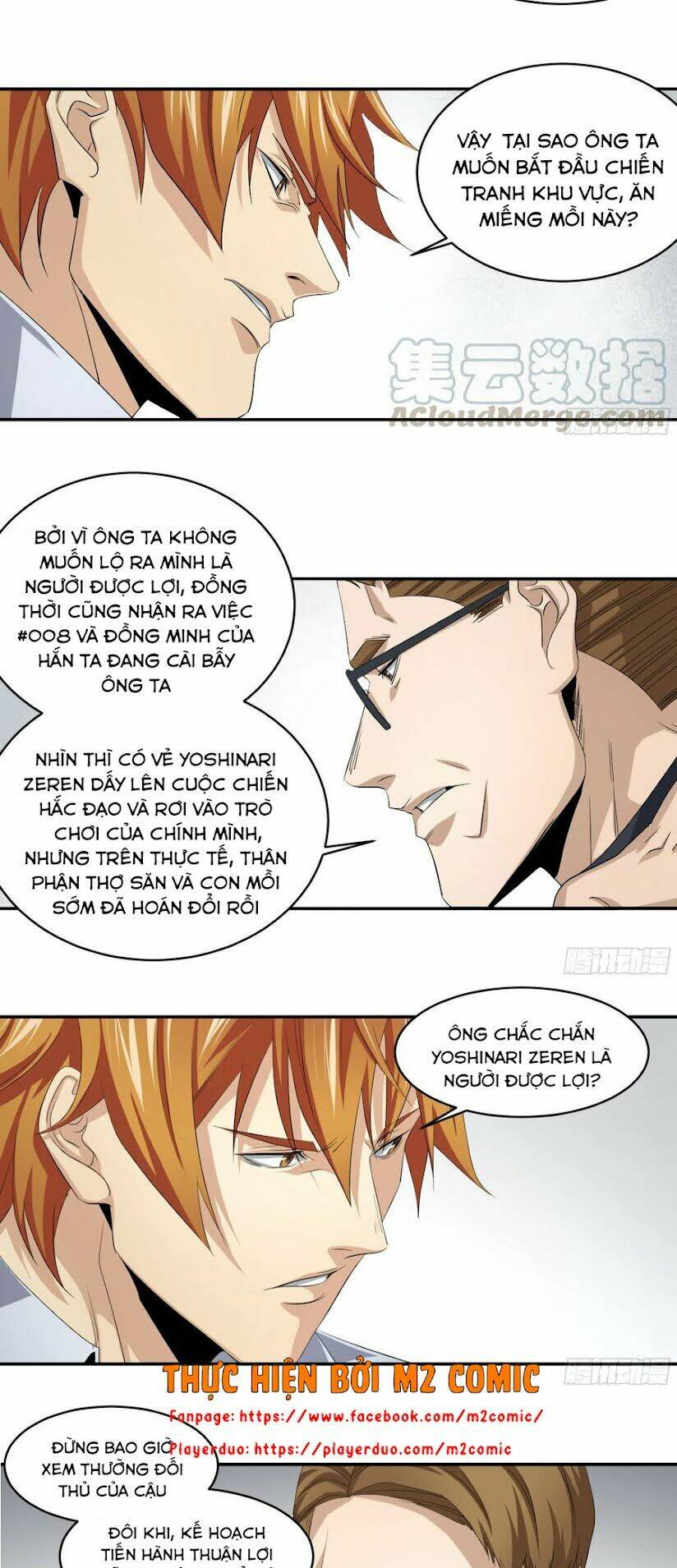 Nhất ăn tất - Chapter 119 - Page 7