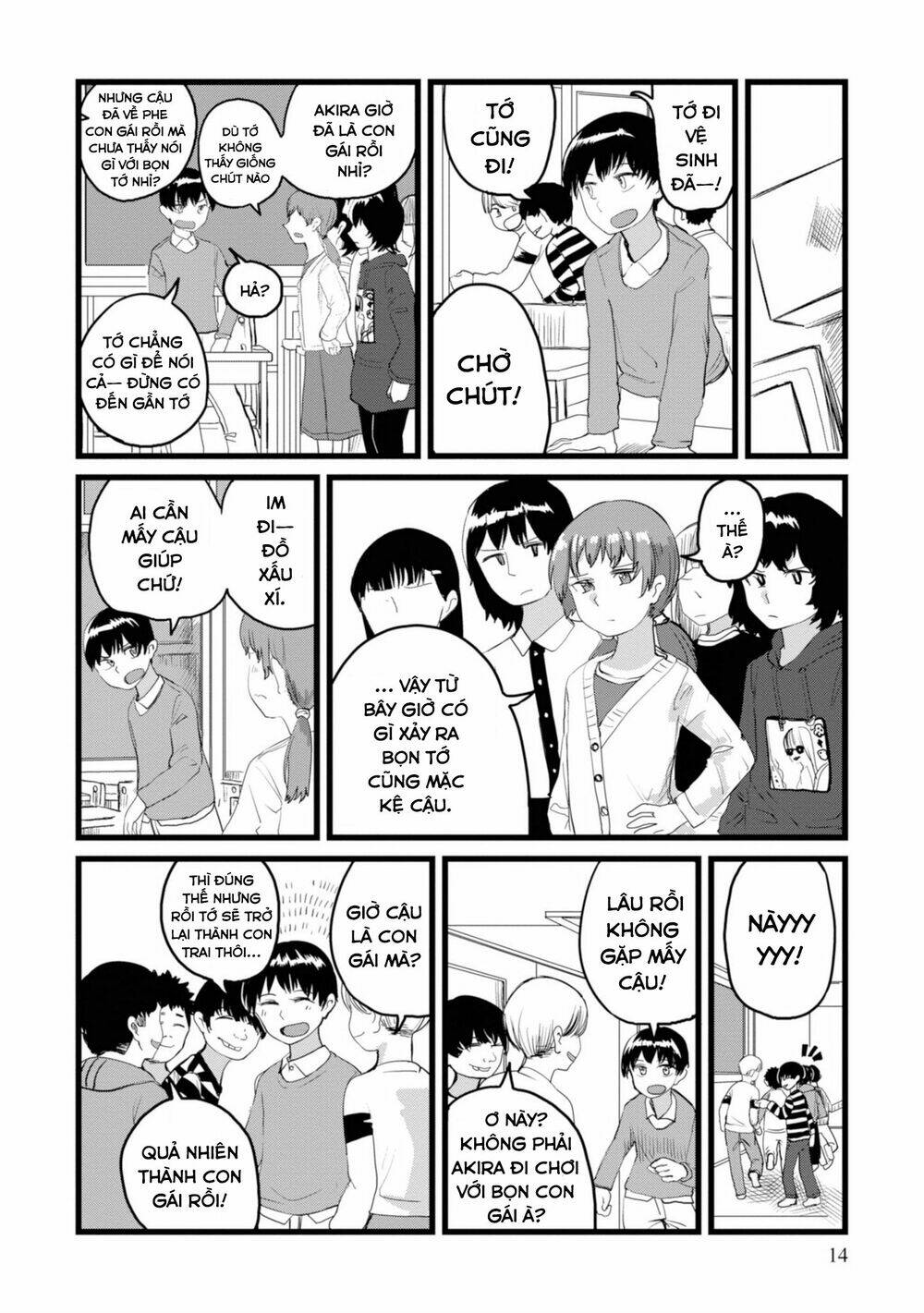 Ore ga Watashi ni Naru made - Chapter 1 - Page 14