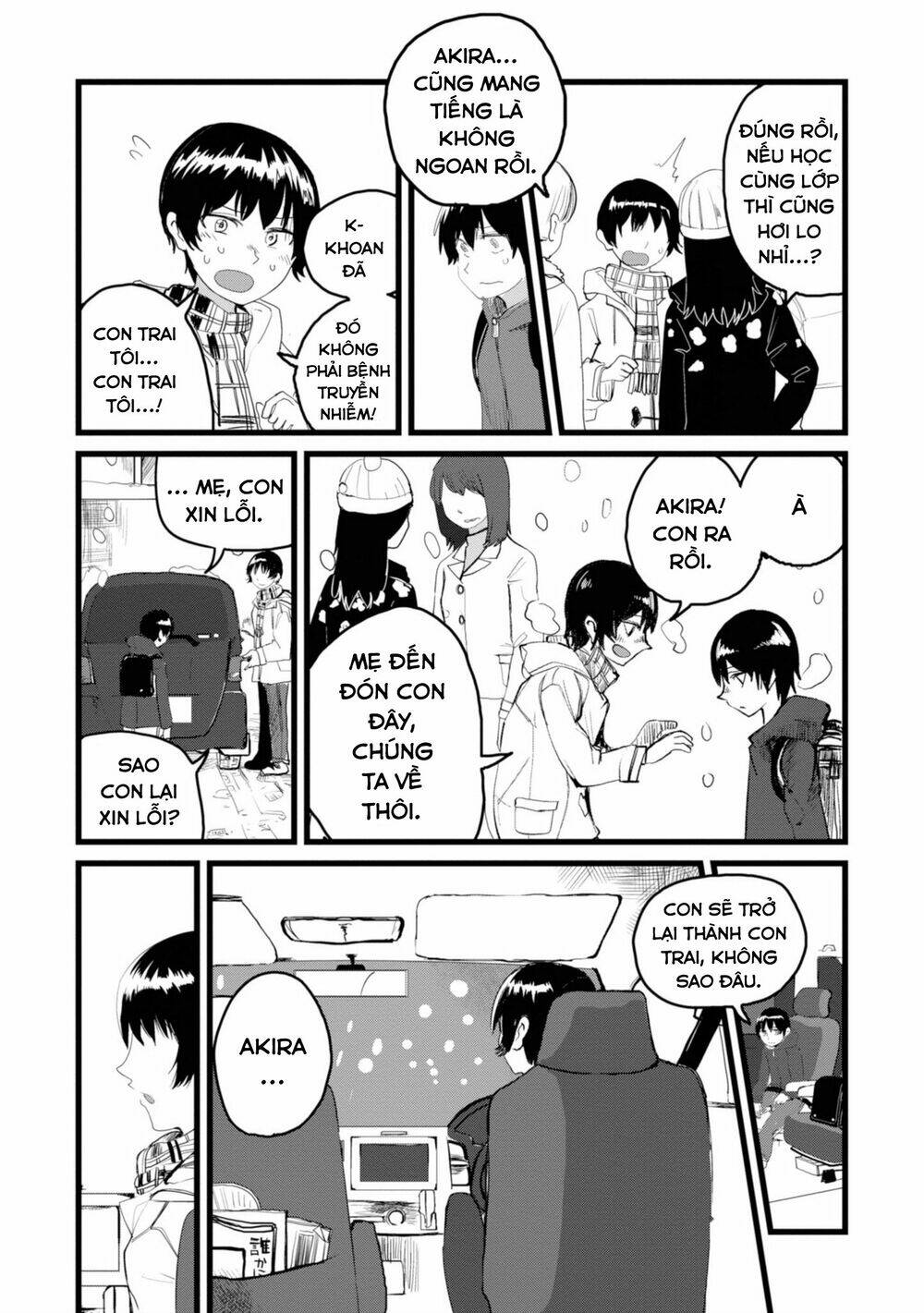 Ore ga Watashi ni Naru made - Chapter 1 - Page 18