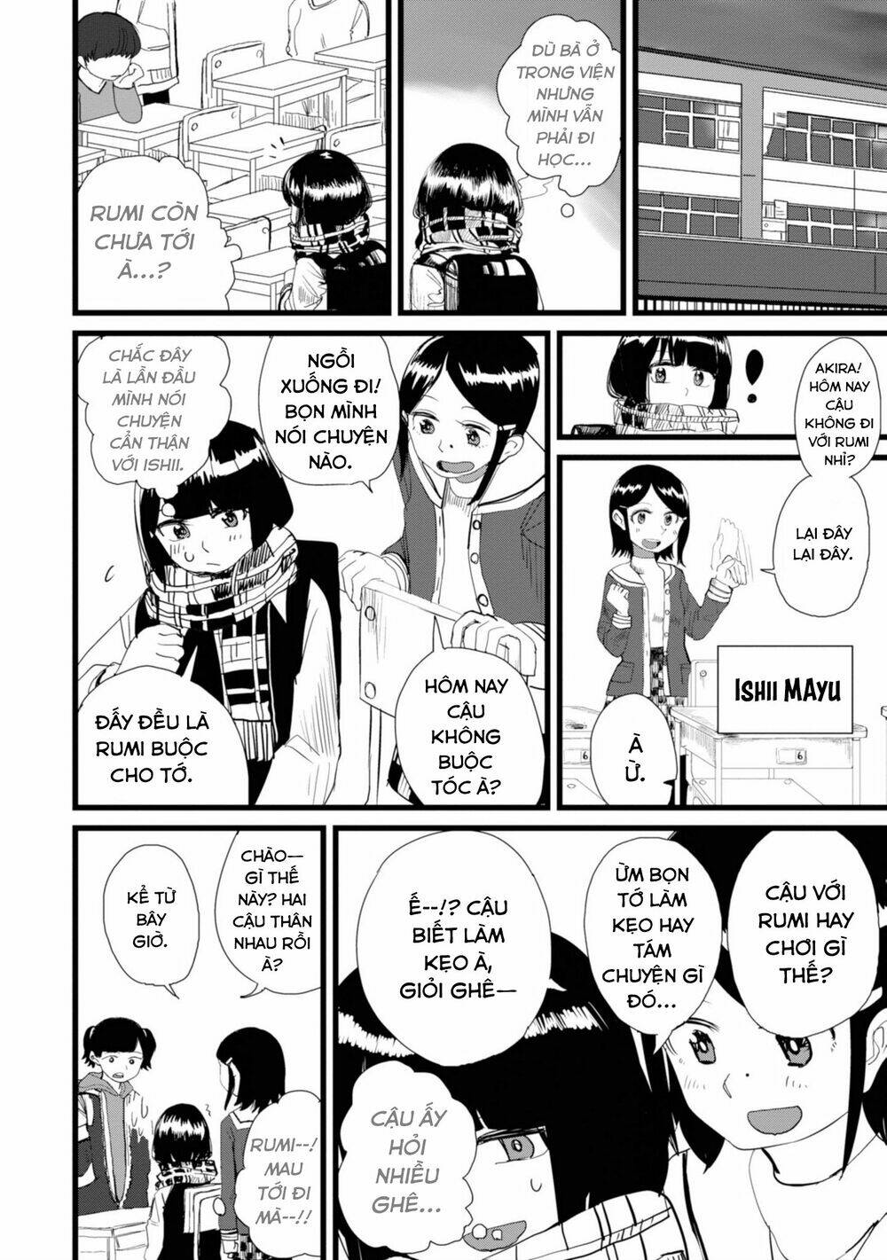 Ore ga Watashi ni Naru made - Chapter 10 - Page 9