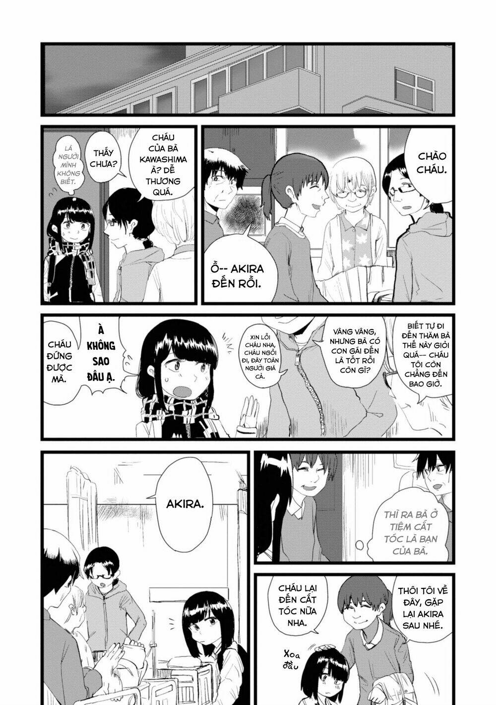 Ore ga Watashi ni Naru made - Chapter 10 - Page 11