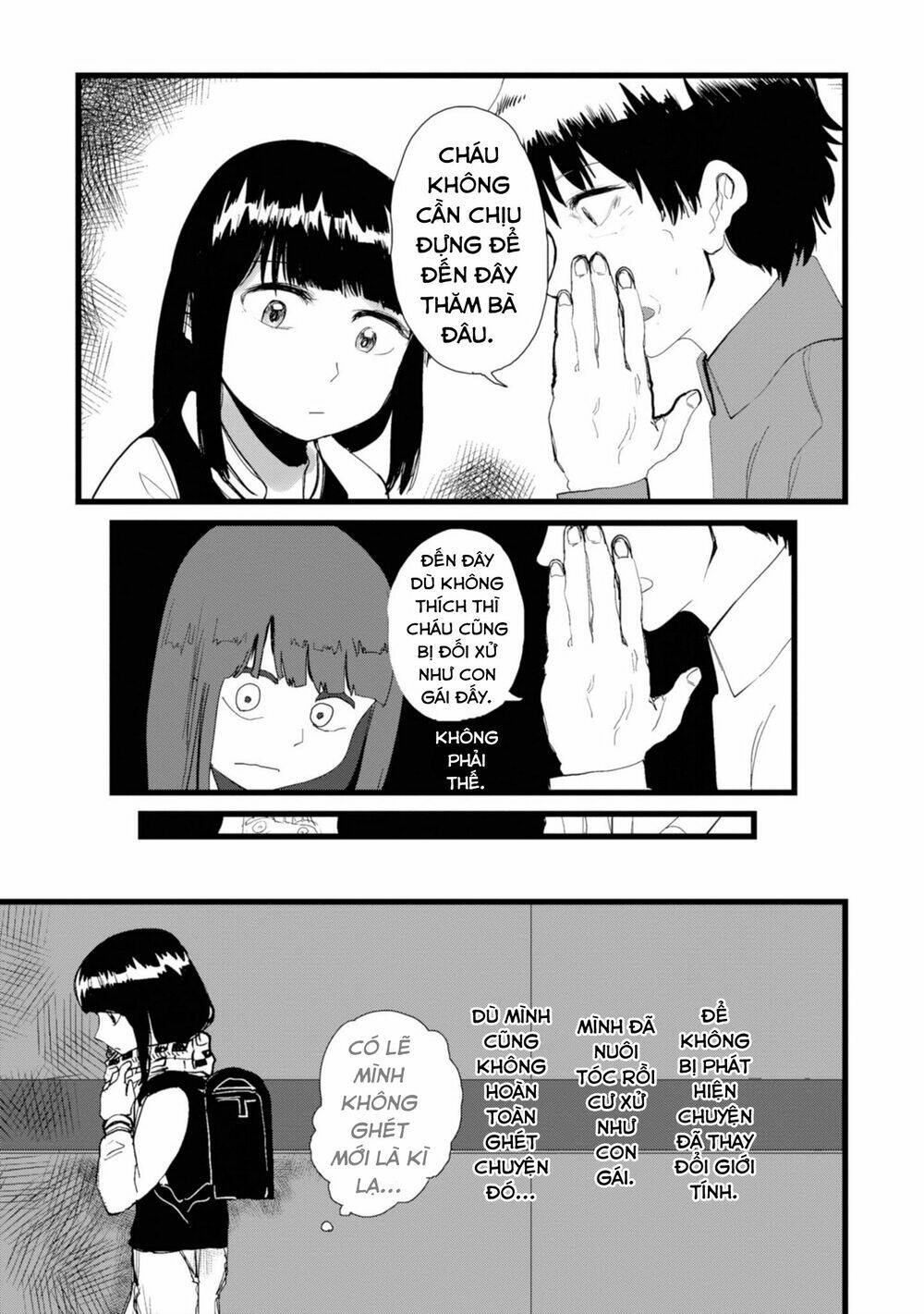 Ore ga Watashi ni Naru made - Chapter 10 - Page 12