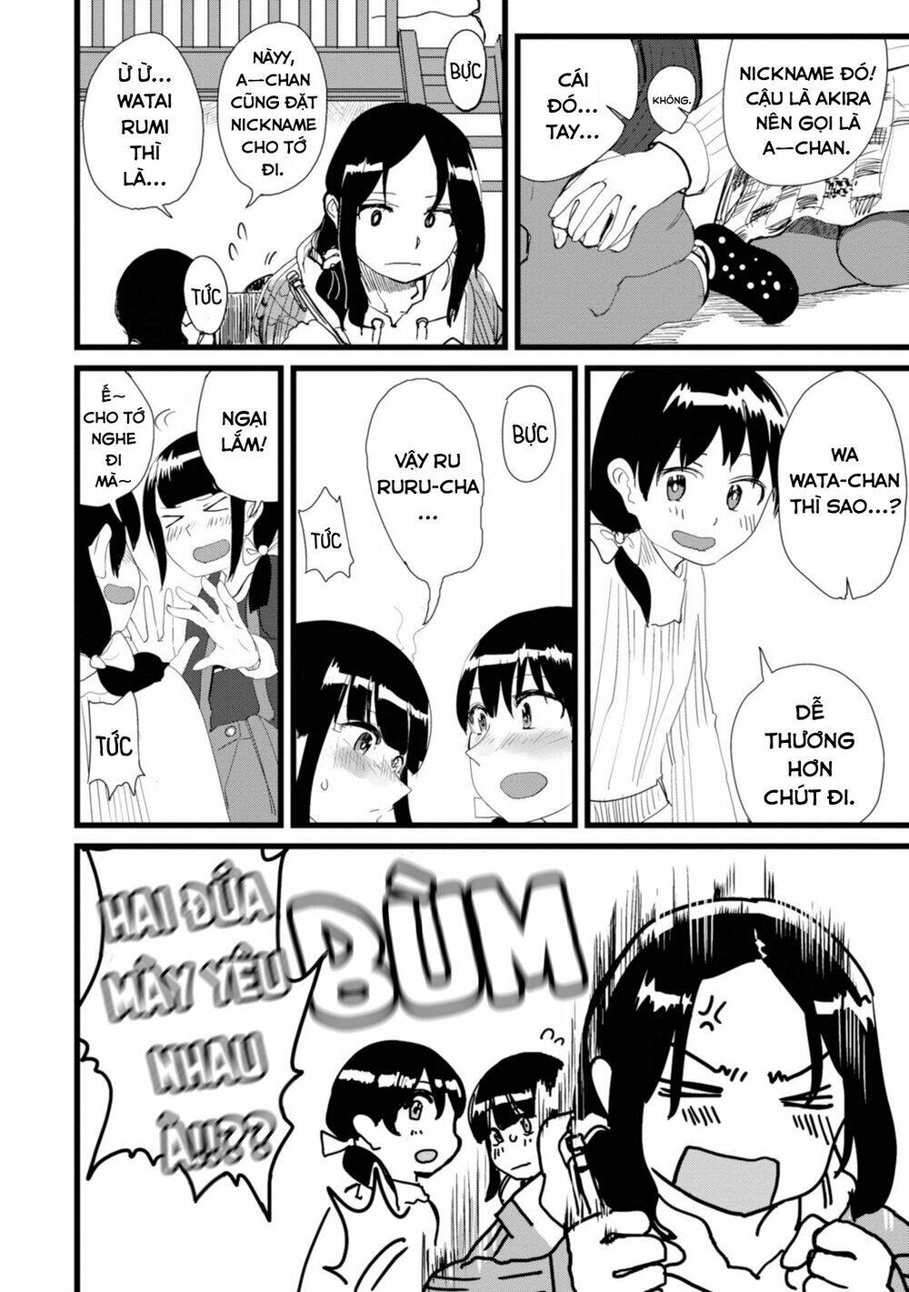 Ore ga Watashi ni Naru made - Chapter 10 - Page 3