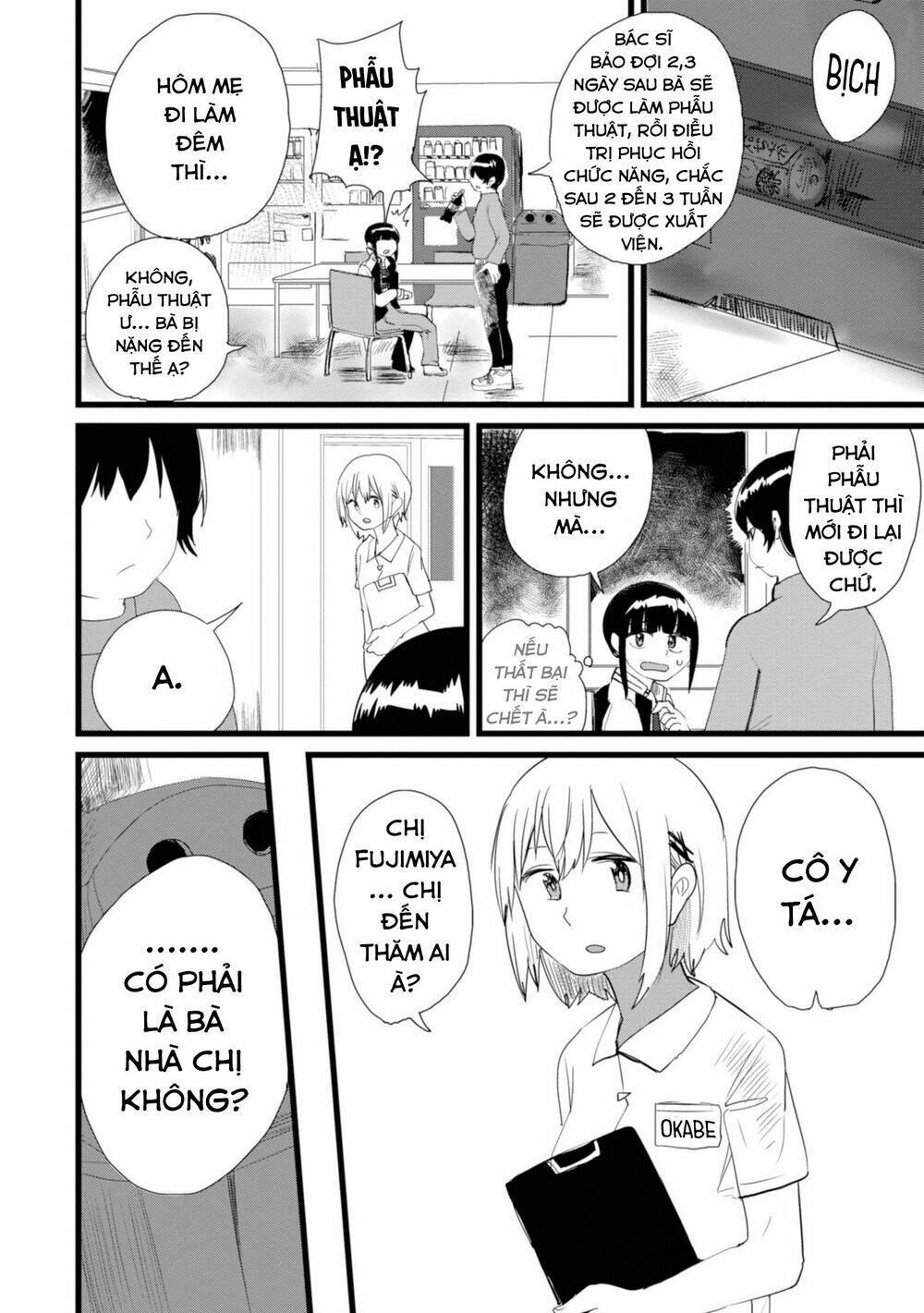 Ore ga Watashi ni Naru made - Chapter 10 - Page 7