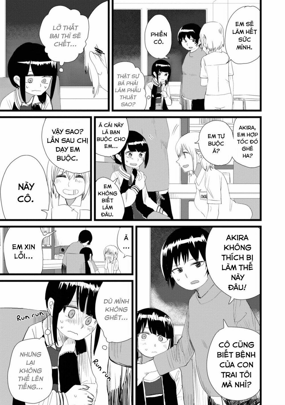 Ore ga Watashi ni Naru made - Chapter 10 - Page 8